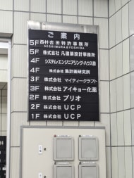 v20260225150906/fresh/building/J00100380153_67