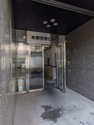 v20260225150906/fresh/building/J00100380508_3