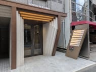 v20260225150906/fresh/building/J00100383992_11