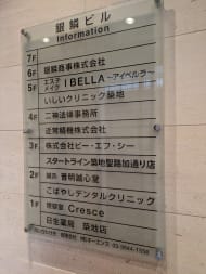 v20260225150906/fresh/building/J00100384556_67