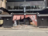 v20260225150906/fresh/building/J00100384608_12
