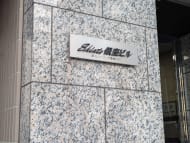 v20260225150906/fresh/building/J00100384618_9