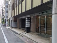 v20260225150906/fresh/building/J00100384692_7