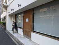 v20260225150906/fresh/building/J00100384798_9