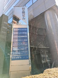v20260225150906/fresh/building/J00100386665_13