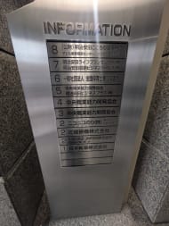 v20260225150906/fresh/building/J00100387648_67