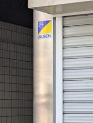 v20260225150906/fresh/building/J00100388672_10