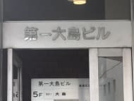 v20260225150906/fresh/building/J00100389076_14