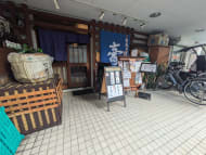 v20260225150906/fresh/building/J00100389077_11