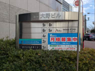 v20260225150906/fresh/building/J00100389173_15