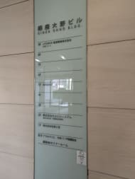 v20260225150906/fresh/building/J00100389173_67