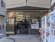 v20260225150906/fresh/building/J00100389982_11
