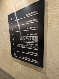 v20260225150906/fresh/building/J00100390362_67