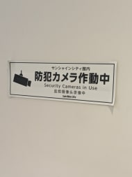 v20260225150906/fresh/building/J00100390365_11