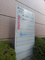 v20260225150906/fresh/building/J00100390572_67