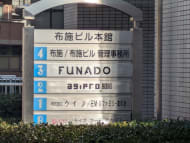 v20260225150906/fresh/building/J00100391174_67