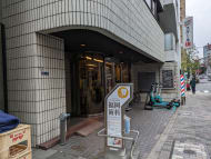 v20260225150906/fresh/building/J00100391441_10