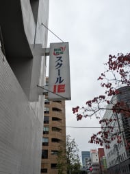v20260225150906/fresh/building/J00100391441_11