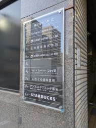 v20260225150906/fresh/building/J00100393115_67
