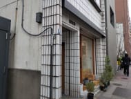 v20260225150906/fresh/building/J00100393611_11