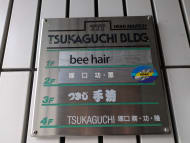 v20260225150906/fresh/building/J00100393611_67