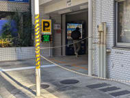v20260225150906/fresh/building/J00100394280_8