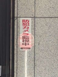 v20260225150906/fresh/building/J00100394280_9