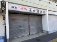 v20260225150906/fresh/building/J00100403768_6