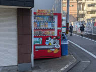 v20260225150906/fresh/building/J00100410260_10