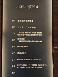 v20260225150906/fresh/building/J00100413415_67