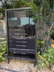 v20260225150906/fresh/building/J00100477788_67