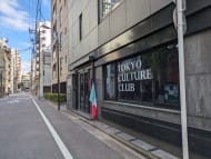 v20260225150906/fresh/building/J00100490066_10