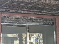 v20260225150906/fresh/building/J00100510254_11