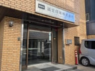 v20260225150906/fresh/building/J00100511325_3