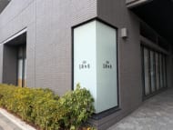 v20260225150906/fresh/building/J00100633485_11