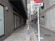 v20260225150906/fresh/building/J00100633485_13