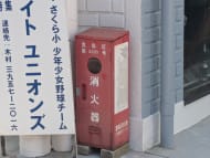 v20260225150906/fresh/building/J00100633492_9
