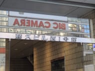 v20260226150804/fresh/building/J00100388577_7