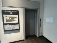 v20260226150804/fresh/building/J00100401490_4