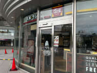 v20260226150804/fresh/building/J00100415433_17