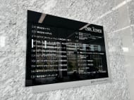 v20260226150804/fresh/building/J00100415433_67
