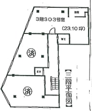 v20260226193717/fresh/room/J0013098129_1
