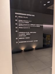v20260227150911/fresh/building/J00100418753_67