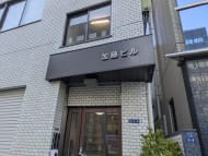 v20260227150912/fresh/building/J00100442210_10