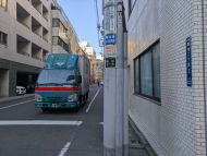 v20260227150912/fresh/building/J00100442210_12
