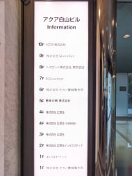 v20260228150644/fresh/building/J00100371678_67
