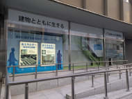 v20260228150644/fresh/building/J00100375239_9