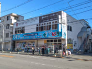 v20260228150644/fresh/building/J00100409612_5