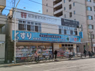 v20260228150644/fresh/building/J00100409612_8