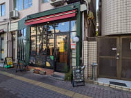 v20260228150644/fresh/building/J00100417195_9